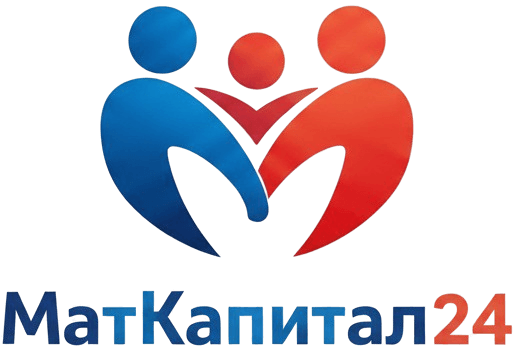 Маткапитал24